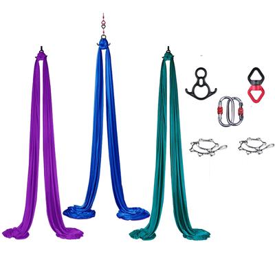 1,5x8 м воздушный гамак для йоги, нейлоновый домашний уличный фитнес-оборудование для йоги, гамак, акробатический танец для гимнаста, бодибилдинга