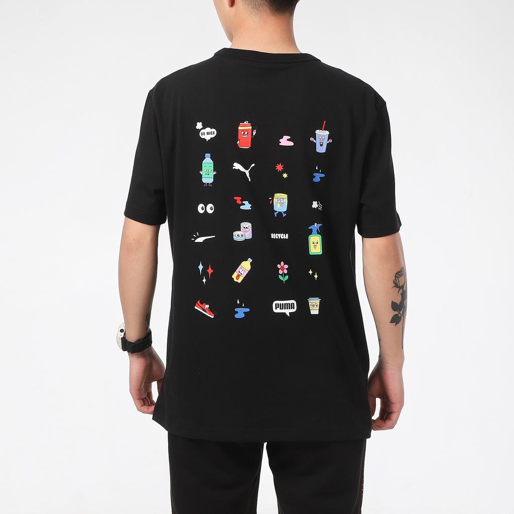 Puma Футболка с круглым вырезом Sporty Logo Print Мужские топы Черные 531335-51