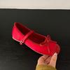 French Gentle Bow Mary Jane Shoes Women's Shoes Inner Height Increase Early Spring New Ballet Shoes with Skirt Single Shoes