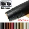 200x138cm Sofa Self Adhesive Leather Repair Tape DIY Car Seat Sofa Repairing Patches Tape Sofa Car Seat Bag Home Sheets Patches