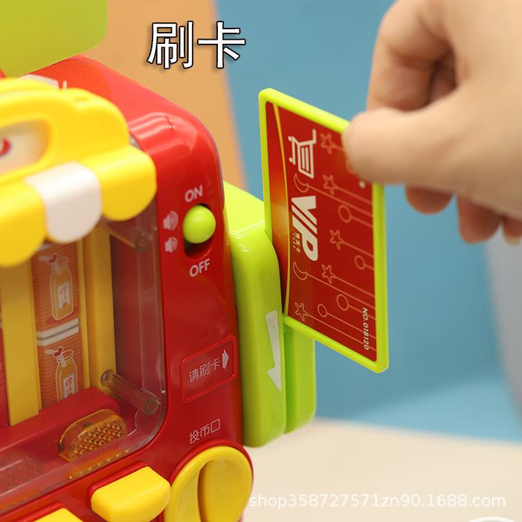 Machine Vending Machine Toy Coin-Operated Card Swipe Machine Self-Service Shopping Simulation Playing House Small Household Appliances Children'S Gift
