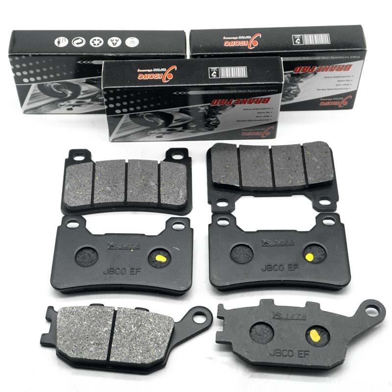 Комплекты передних и задних тормозных колодок для мотоцикла HONDA CBR1000RR Fireblade 2004 2005 CBR600RR 2005 2006 CBR 1000 200 RR