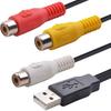 Кабель USB на 3 RCA, USB A 2.0 Male на 3 RCA Female, Карта захвата видео и аудио, AV-композитный адаптер, Кабель для ПК, MAC, AV, HDD и DVR (1-Pack)