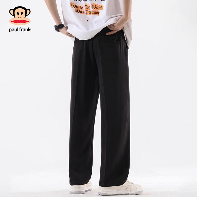 paul frank Мужские повседневные брюки прямого кроя из ледяного шелка с охлаждающим эффектом