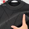 Pierre Cardin Men's 100% Pure Wool Mock Neck Sweater