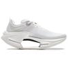 Li Ning Shadow 3 Essential Ткань Амортизация Поддержка Отскок Низкий верх Повседневные Беговые кроссовки Женские Белый ARRU006-3