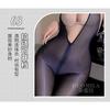 Domila Wild Сексуальный Тонкий Прозрачный Высокоэластичный Шелковистый Подтяжк Боди С Открытой Спиной Молния Горячее Женское Нижнее Белье
