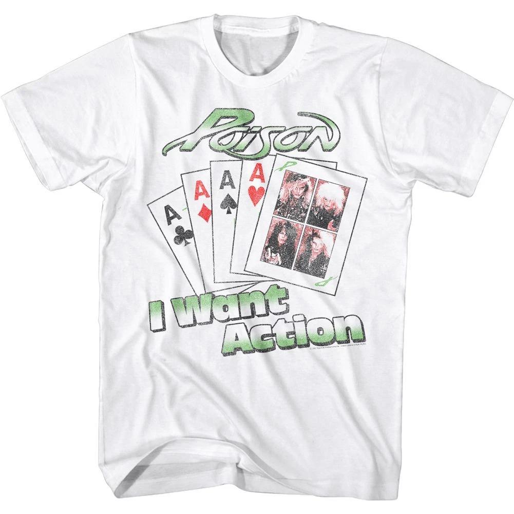 Poison Want Action Card Music Children's T-shirt