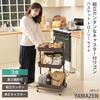 YAMAZEN Kitchen Cart with Casters, 3-Tier Basket Trolley, Mesh Type, Height Adjustable, 30kg Weight Capacity, 45.5cm Wide X 36cm Deep X 81cm High, Ass