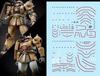 HG RG EG Robot MS Yukisha Detail Up Water Transfer Decal Zaku Half Cannon Fluorescent!! 1/144 (HG 1/44 Cannon/Zaku HG-24) [Item]