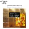 L'Oreal Golden Age Repair "Little Honey Pot" Skincare Set