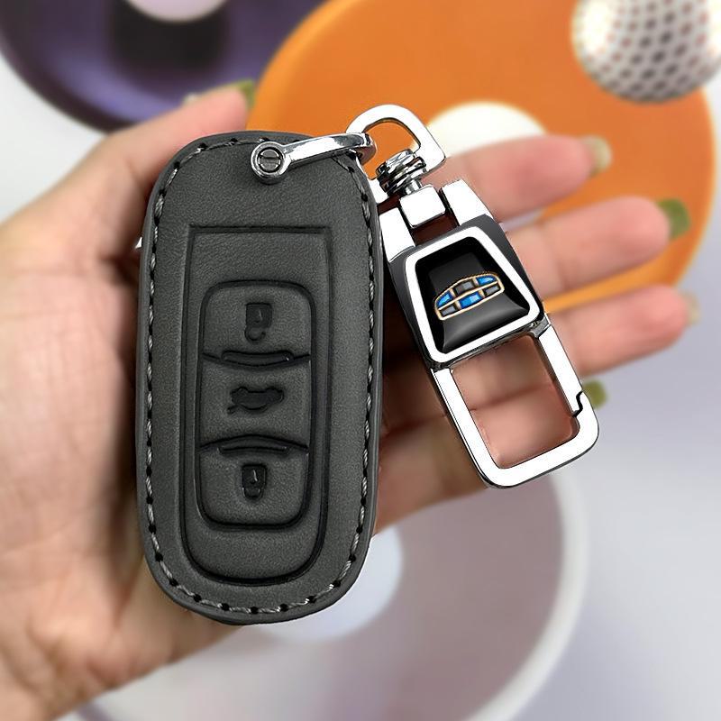 Крышка и пряжка для ключа Geely Boyue L, Binyue 4-го поколения, Emgrand GS, Xingyue L и Xingrui