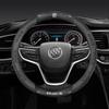 Carbon Fiber Buick Steering Wheel Cover for Regal, Excelle, GL8, and Envision - Universal Fit for All Seasons