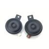 1Set Car Horn For Honda Civic Crv Fit City Odyssey Crosstour Pilot 38100-S84-H01
