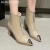 Ботильоны на высоком каблуке женские роскошные с острым носком элегантные кожаные туфли женские зимние трендовые офисные туфли на молнии 2025 года Botas Mujer