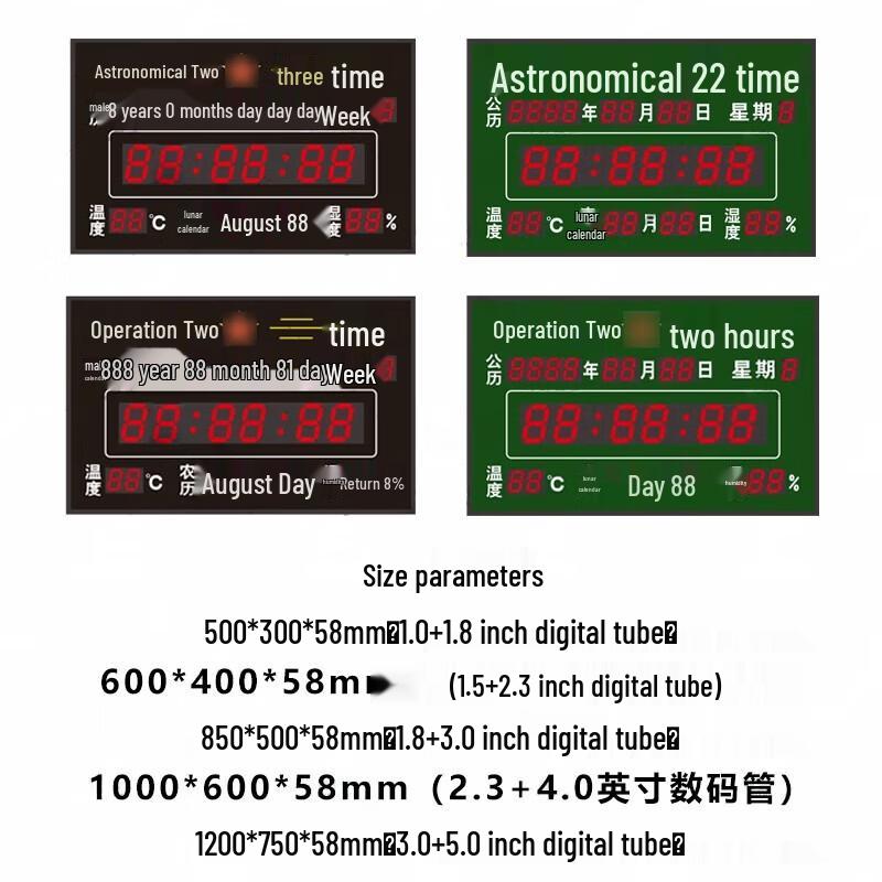 Шоули Боевой Бог Бейдоу Спутниковые Астрономические Часы