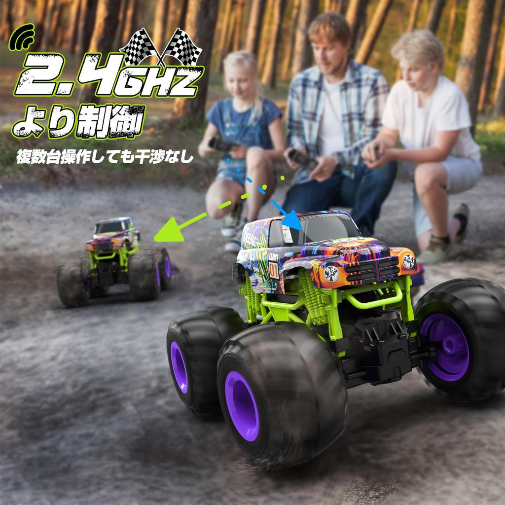 DEERC Radio-controlled Car for Kids, Toy, Off-road RC Car, 1:16 Scale, Radio-controlled Car, Large Anti-slip Tires, Runs for 40 Minutes, 2.4GHz,