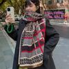 Scarf Women's Winter Imitation Cashmere Scarf Letter Chain Shawl New Thickened Warm Scarf