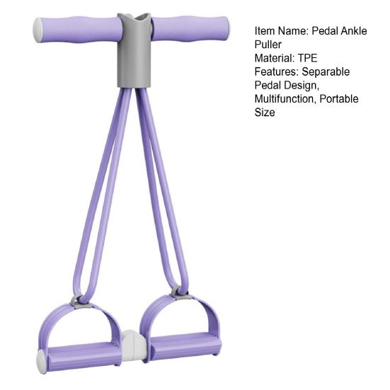 Разделяемый педальный эспандер для лодыжки с ручкой, эластичная йога-веревка для подтягиваний, мужской и женский педальный тренажер для растяжки, оборудование для тренировок