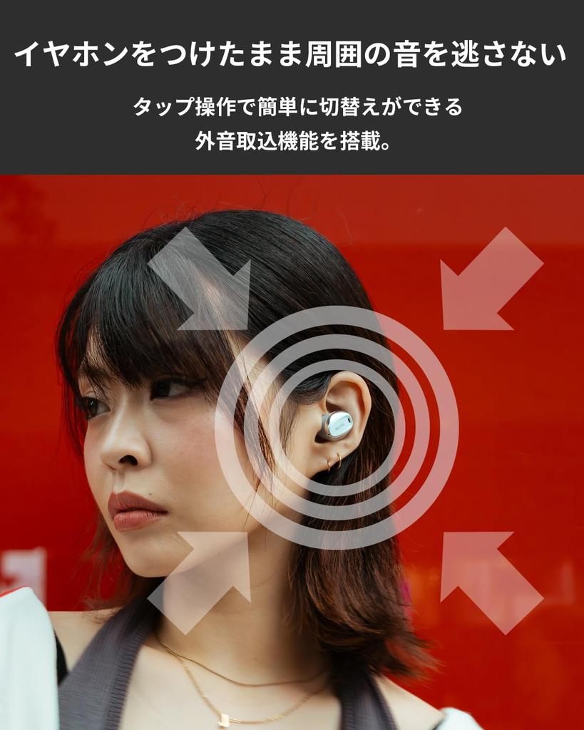 NUARL N6 Lite True Wireless Earbuds with Noise Up To 32 Hours of Low IPX4 Gaming Ambient Sound and Mic 2025 Gold Award [Official Outlet] Cancellation,