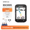 Смарт-GPS-велокомпьютер iGPSPORT BSC200S (Китайская версия)