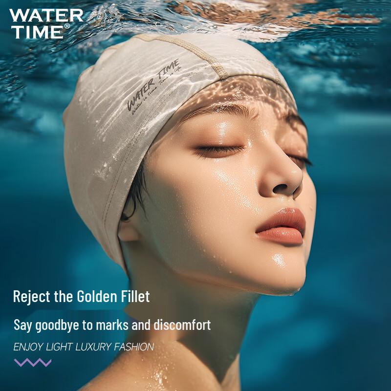 WATERTIME Unisex Silicone Coated Swim Cap