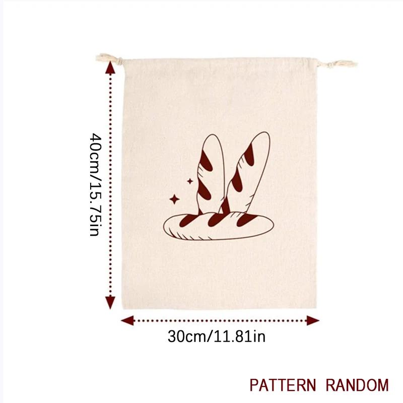 Льняной мешок для хлеба Многоразовый мешок для багета Хлопковый мешок для хранения на шнурке Батон Домашний хлеб Свежий Экологичный Хранение для багета