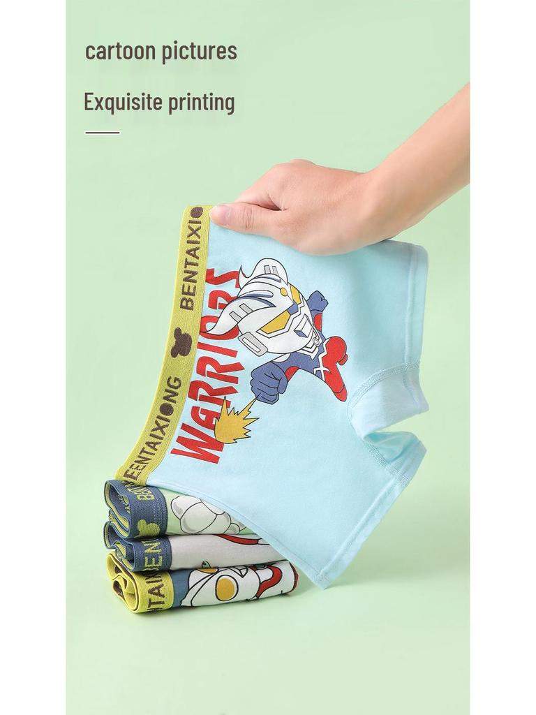 Мальчиковые боксеры из чистого хлопка с рисунком - Размеры S, M, L