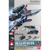 Bandai 1/72 VF-1 Valkyrie Набор Super Parts Super Dimension Fortress Macross