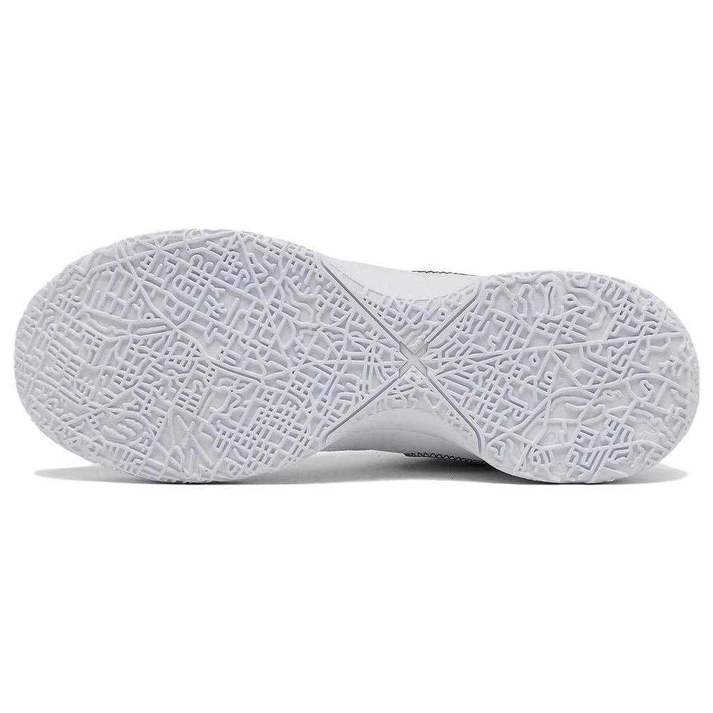 Nike Увеличить LeBron NXXT Gen White Мужские кроссовки Металлик-Серебристый Черный DR8784-101