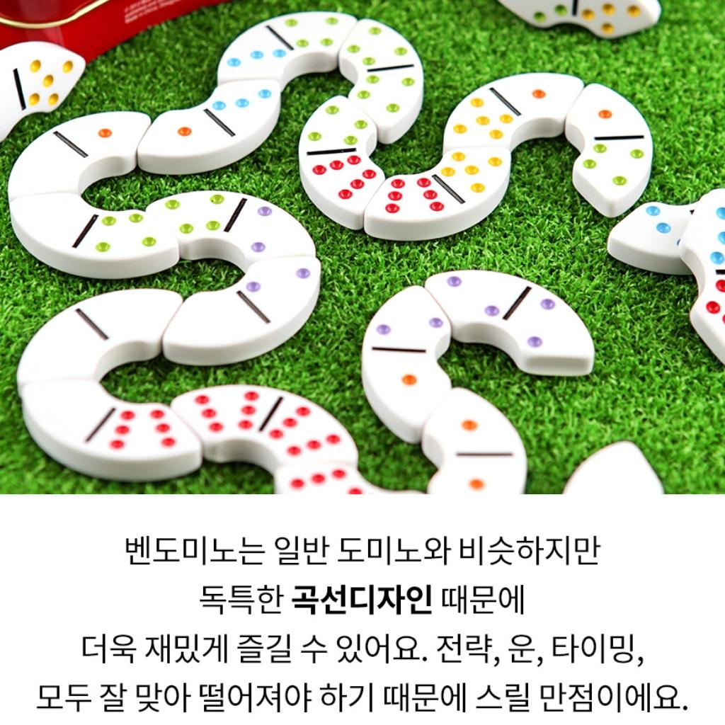Головоломки Bendomino Настольная игра / Специальный рабочий лист