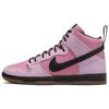 X Kcdc Sb Dunk High '20-я годовщина' DH7742-600