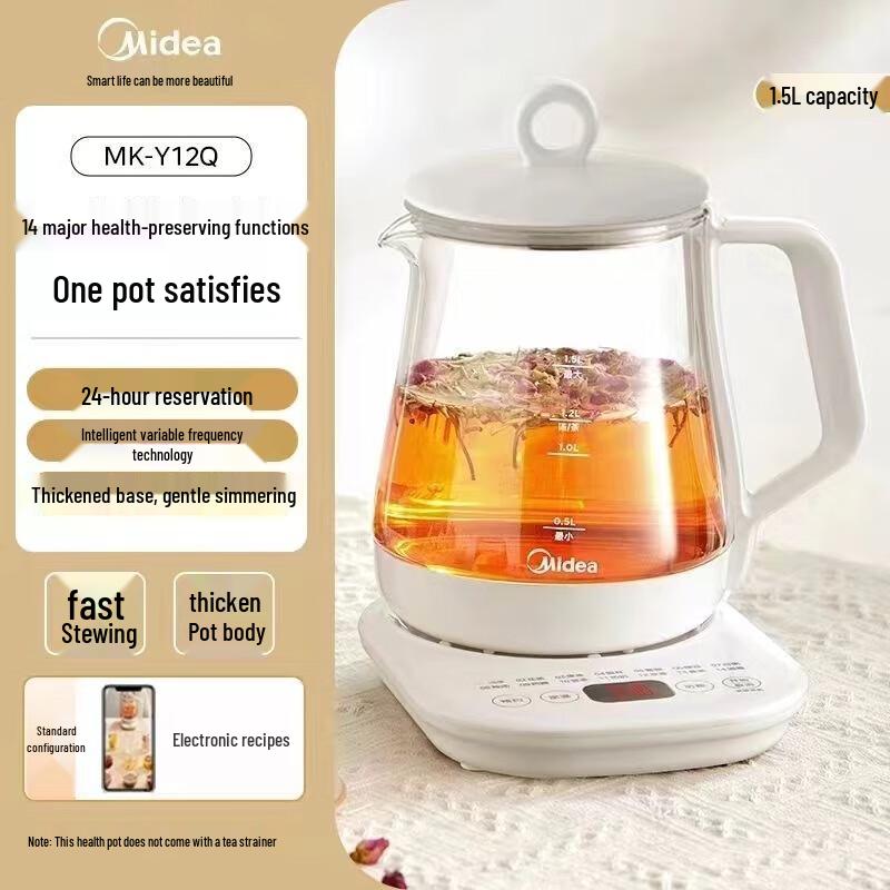 Midea Электрический чайник для здоровья 1,5 л, штекер CN (адаптер в комплекте)
