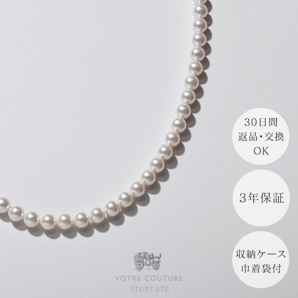 Комплект из жемчужного ожерелья 8 мм, серьги из золота и титана, латунные серьги [VOTRE COUTURE] (45, Серьги)