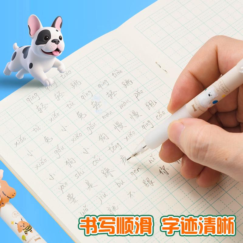 Механический карандаш M&G Stationery 0,5 мм/0,7 мм с мультяшным дизайном, сменный грифель, стираемый, подходит для экзаменов, черчения, офиса и учебы