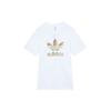 Originals Camouflage Logo Print Crew Neck T-Shirt Men Tops White GN1855