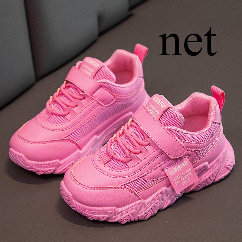Children's Sneaker Girl's Nude Shoes Mesh Breathable Casual Shoes Leather Waterproof Running Shoes