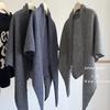 Neutral Gray Casual Scarf Wool Striped Autumn and Winter Knitted Large Triangle Scarf Shawl Women's All Match Warm Scarf