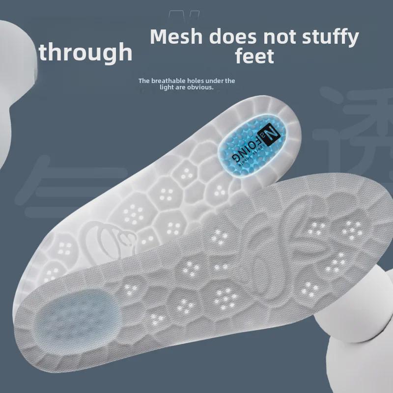 White Silicone Shock-Absorbing Sports Insoles: Comfortable, Breathable, Leisure Design with Unique Cushioning for Basketball.