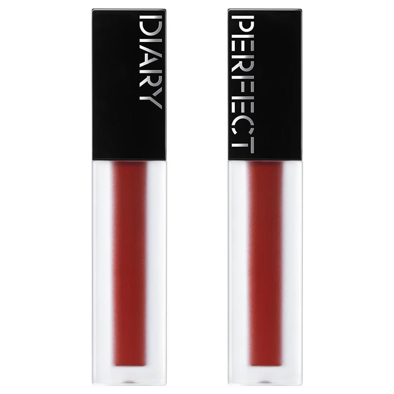 PERFECT DIARY Lightweight Nourishing Lip Balm