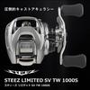 Daiwa Катушка для ловли окуня Steez Limited SV TW 1000S-XHL