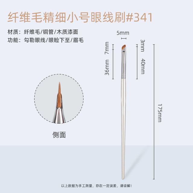AME - Наклонная кисть для подводки глаз