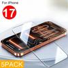Полное покрытие HD закаленное стекло для IPhone 17 Pro 17 Pro Max Защитное стекло для iPhone 17 Pro Max Защита от отпечатков пальцев