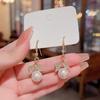 Leaf Pearl Earrings - Luxurious, Versatile, and Elegant Korean Design