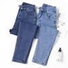 2024 Spring Women Blue Jeans Pants Female Warm Elastic Basic High Waist Trousers Long Pants