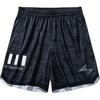 Basketball Series Spliced Letter Mid-Waist Comfortable Breathable Versatile Casual Shorts Men Shorts Basic-Black 152431307-3