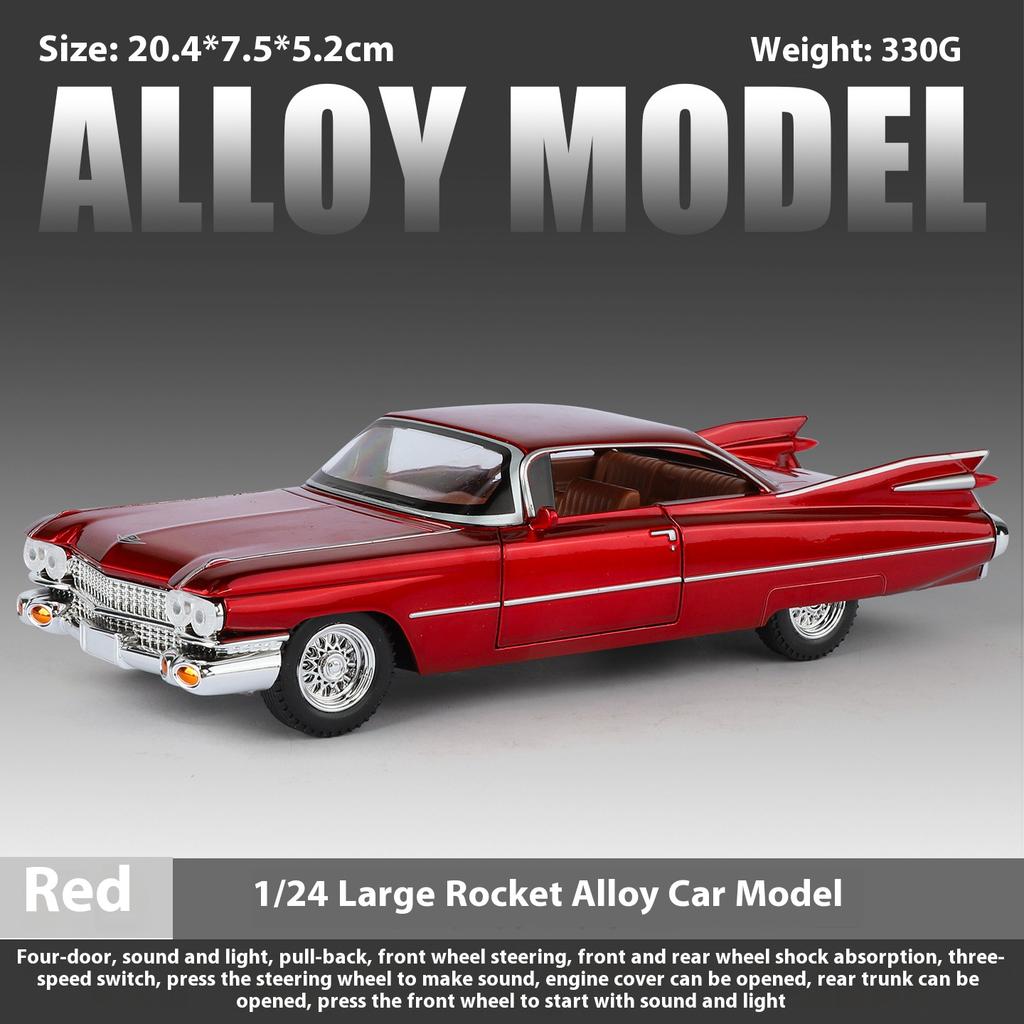 AABHU1 Cadillac Eldorado 1959 Metal Die Cast Retro Car Model 1/24 Scale Sound and Light Back Pull Boy Gift Ornament Halloween Toys