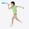 361° Kids' Soft Breathable Cotton T-Shirt