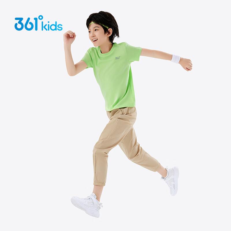 361° Kids' Soft Breathable Cotton T-Shirt