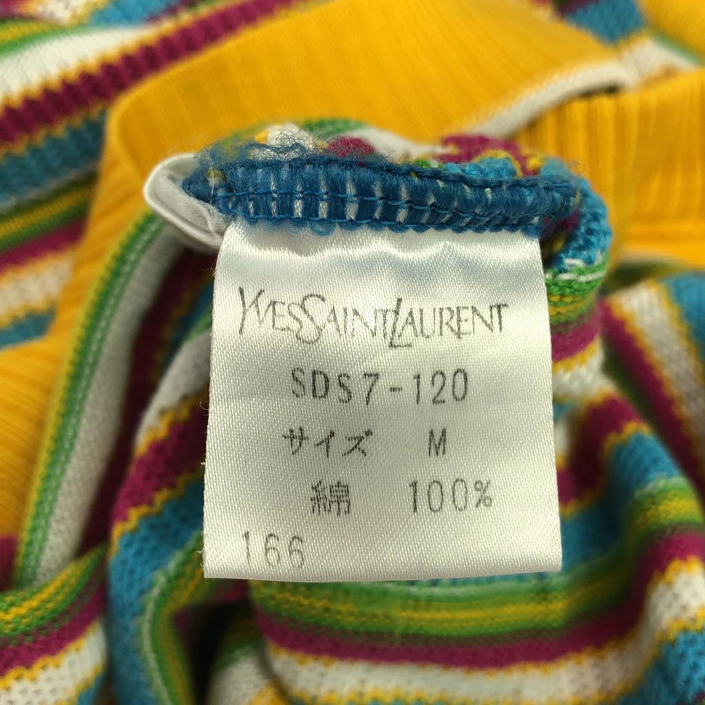 Yves Saint Laurent Кардиган женский вязаный хлопковый с длинным рукавом, узор старой границы 90-х, б/у